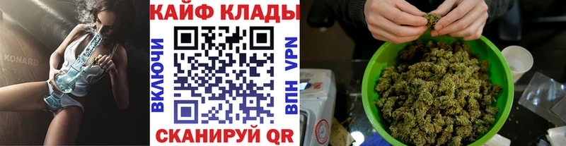Какие есть наркотики Великий Устюг ГАШ  СОЛЬ  АМФЕТАМИН  Бошки Шишки  МЕТАДОН  Меф мяу мяу 