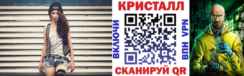 даркнет сайт  Великий Устюг  АМФ 97% 