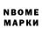 Первитин витя Marianna Kliupa