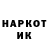 Марки NBOMe 1,5мг Nightmaregamer87 two