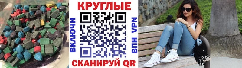 Экстази louis Vuitton  Великий Устюг 