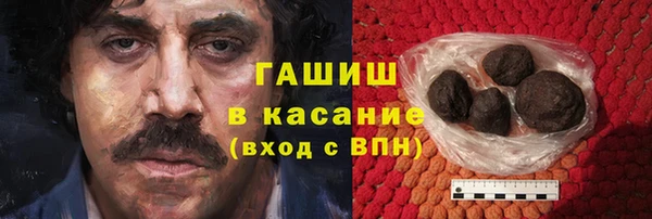 кокс Беломорск