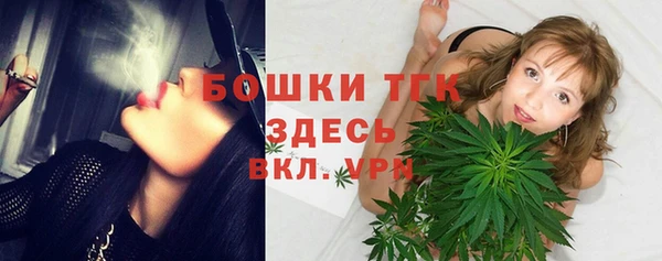 кокс Беломорск