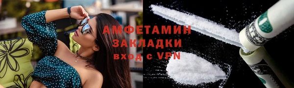 кокс Беломорск