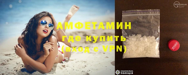 кокс Беломорск