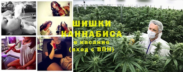 альфа пвп Белоозёрский