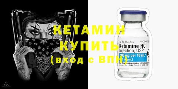 кокс Беломорск
