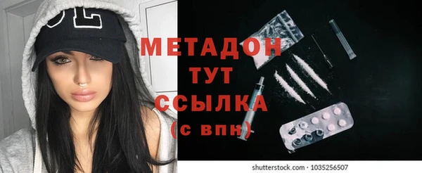 кокс Беломорск