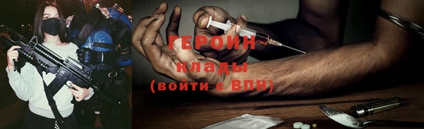 кокс Беломорск