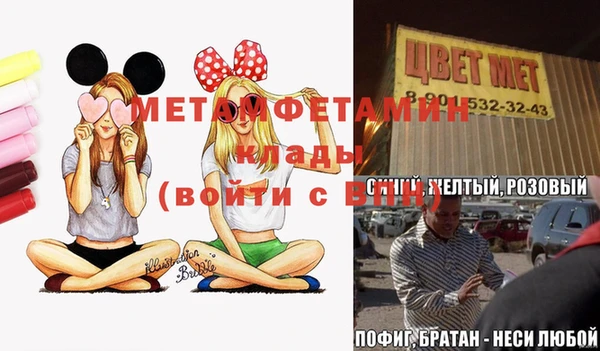 кокс Беломорск