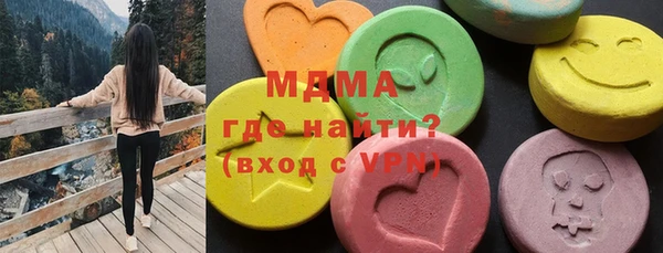 кокс Беломорск