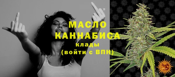 кокс Беломорск