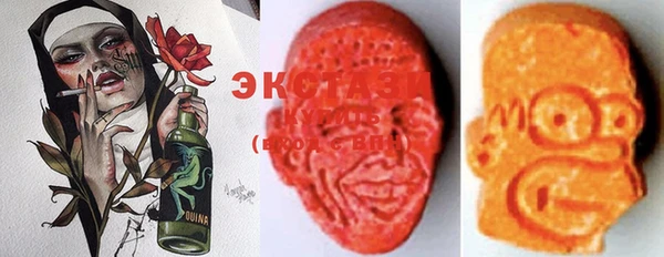 марихуана Белокуриха