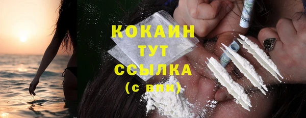 кокс Беломорск
