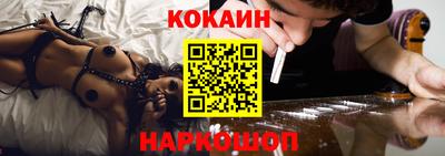 герыч Нальчик