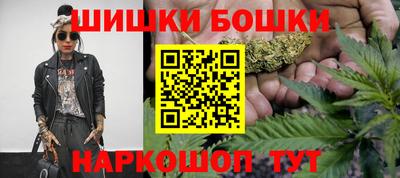 мескалин Нарткала