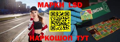 герыч Нальчик
