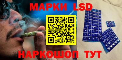 герыч Нальчик