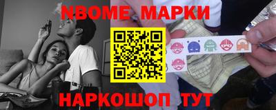 герыч Нальчик
