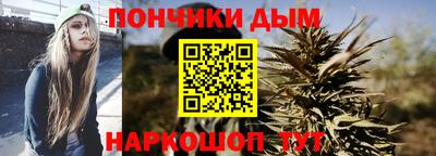 первитин Наро-Фоминск