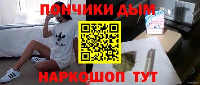 мескалин Нарткала