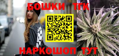 герыч Нальчик