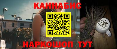 мескалин Нарткала