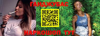 мескалин Нарткала