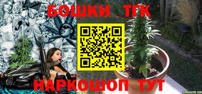 мескалин Нарткала