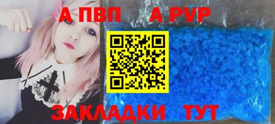 мескалин Нарткала