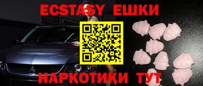 герыч Нальчик