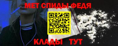 мескалин Нарткала