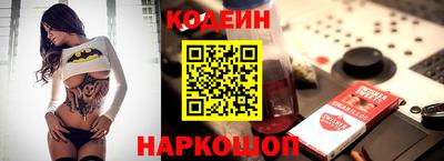 герыч Нальчик