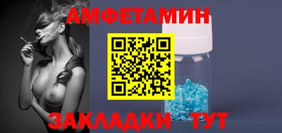 мескалин Нарткала