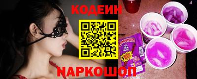 герыч Нальчик