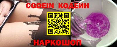 герыч Нальчик