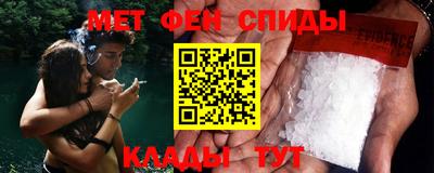 мескалин Нарткала