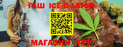 первитин Наро-Фоминск
