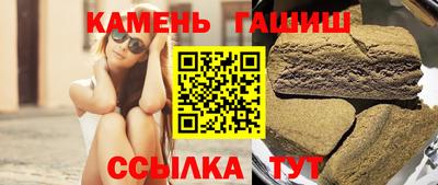 мескалин Нарткала