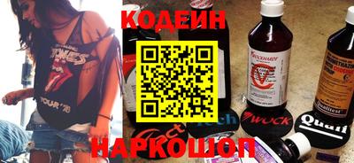 мескалин Нарткала