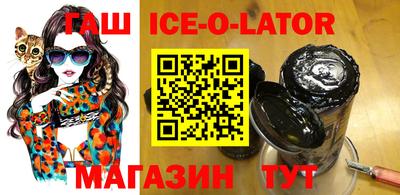 первитин Наро-Фоминск