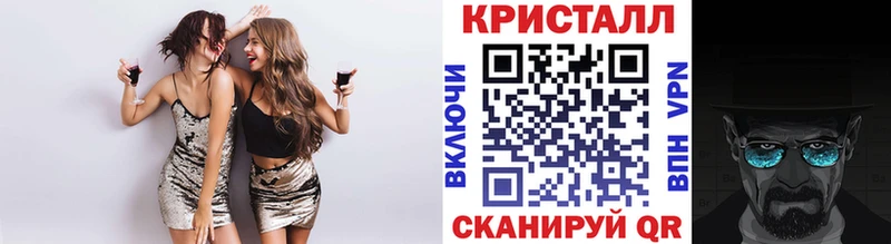 МЕТАМФЕТАМИН витя  Великий Устюг 