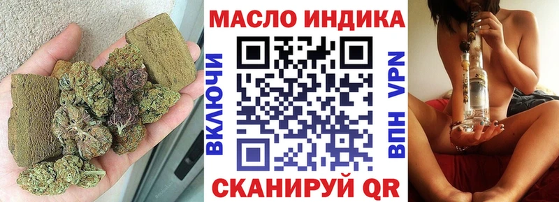 kraken ТОР  Великий Устюг  Дистиллят ТГК вейп 